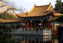 A journey into China from the heart of Switzerland: the Chinese gardens of Zürich